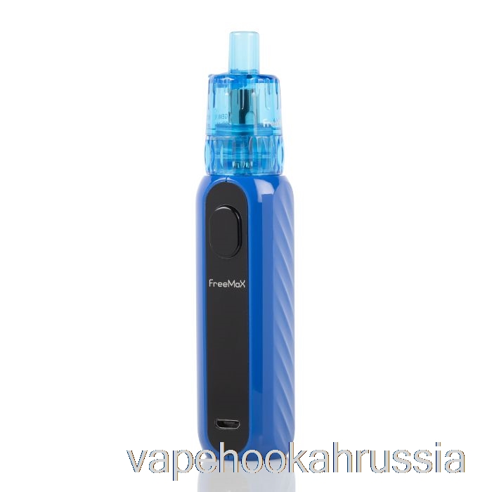 Комплект модов для Vape Juice Freemax Gemm 25 Вт, синий